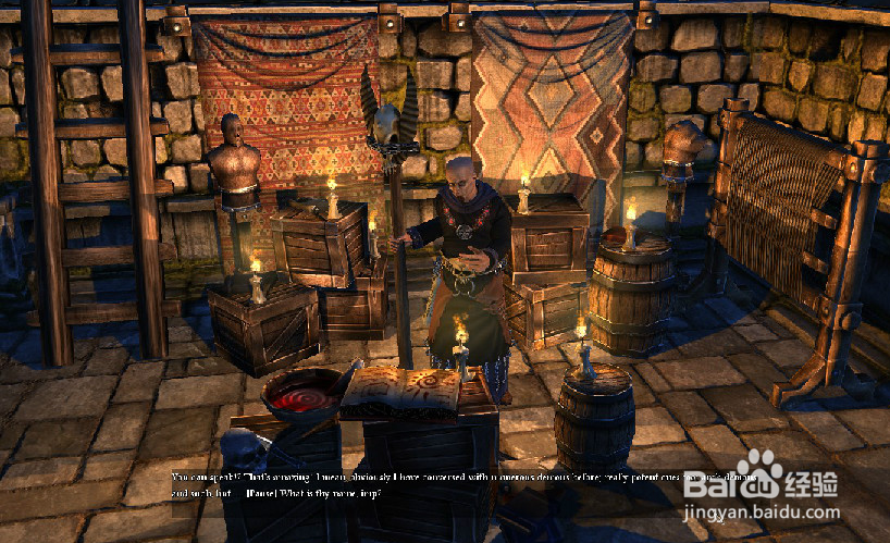 帝国impire怎么玩