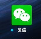 怎么在电脑上玩刺激战场？