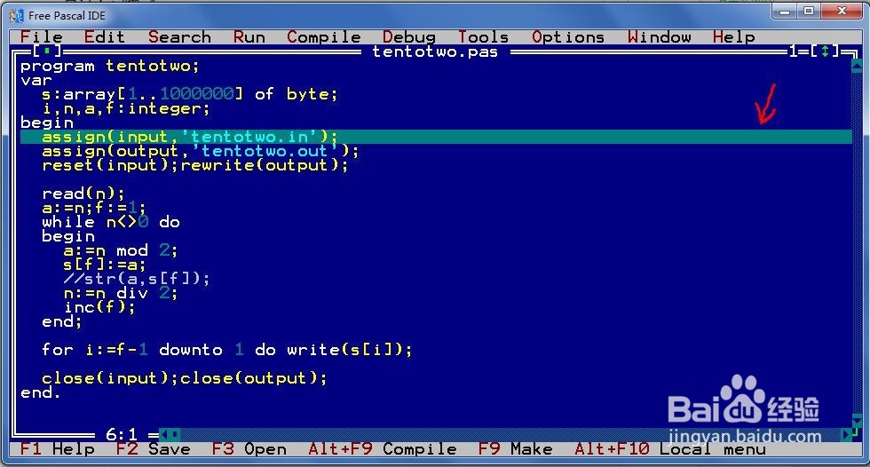 FreePascal如何调试
