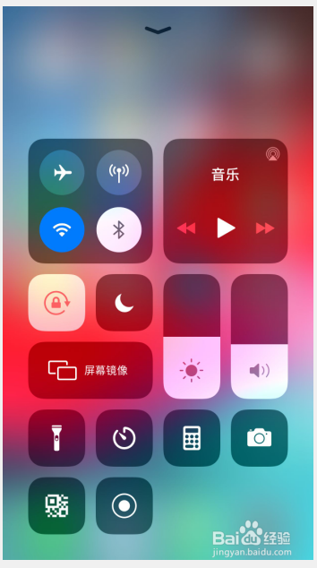 苹果手机iPhone如何打开勿扰模式-实用教程