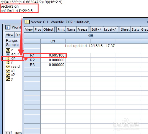 使用Eviews 7做自相关问题的检验