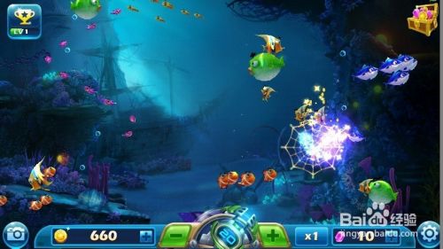 最萌最好玩的捕鱼游戏捕鱼技巧