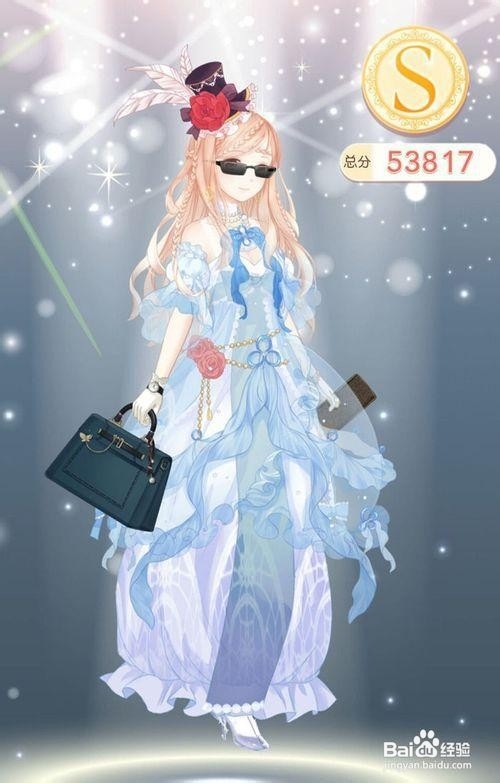 奇迹暖暖S级攻略-竞技场女王大人高分搭配攻略