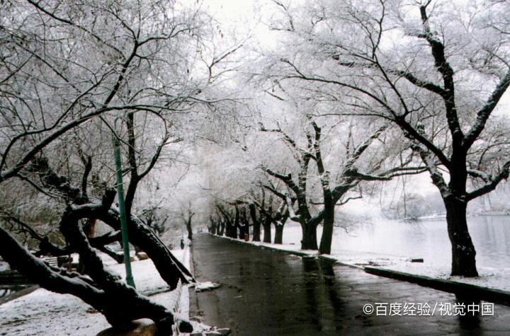 租房不到期退房暖气费怎么算？