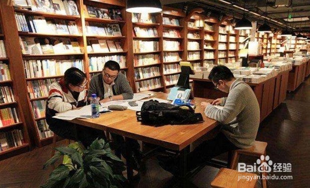 考试前感到焦虑怎么办？