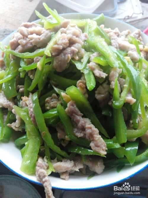 ̦超好吃家常菜：[4]青椒肉丝