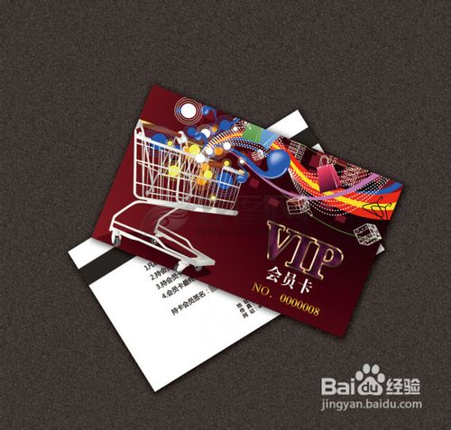 商场购物需要注意什么?