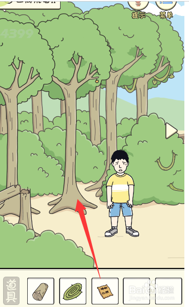 如何摘下树上的苹果