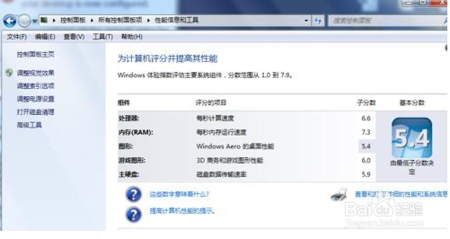 怎么把抖音里的视频当壁纸