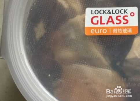 如何烹饪槽香三黄鸡？