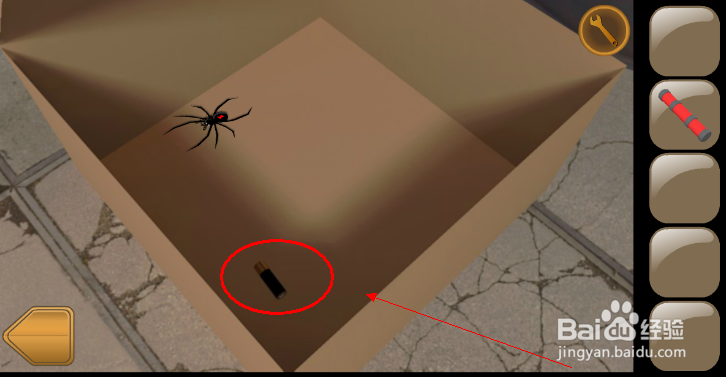 You Must Escape攻略：[11]第16关攻略