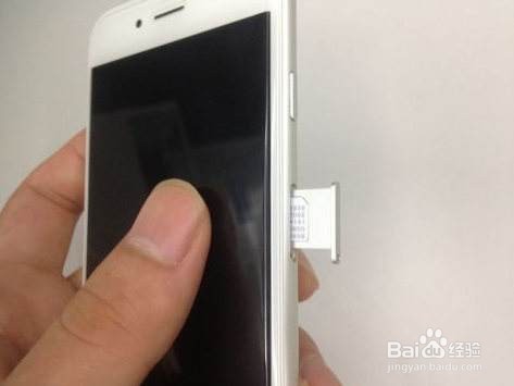 iPhone8突然显示无服务怎么办