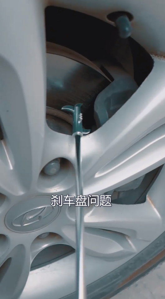如何正确判断汽车各种抖动的原因