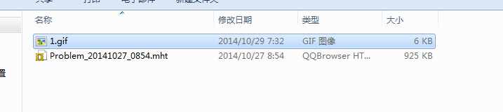 怎么把gif发送到qq, qq怎么发送gif