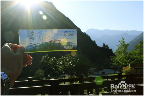 必看！金佛山国庆出游指南