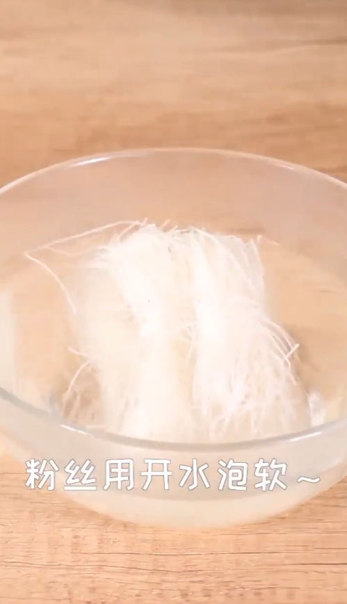 蒜蓉粉丝蒸大虾怎么做