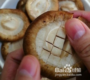 超下饭香菇素鲍鱼