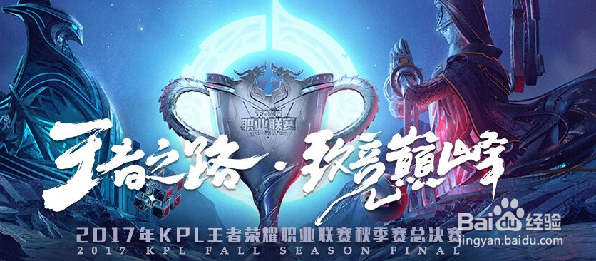 苏烈大闪怎么用