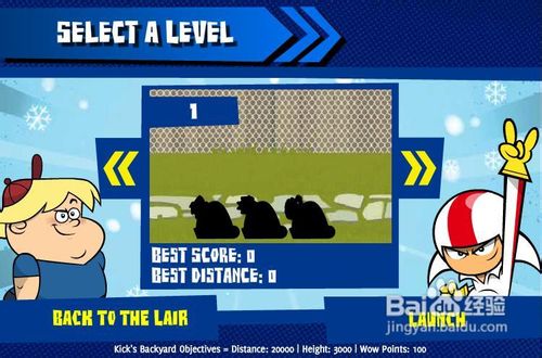 神奇小子的飞天梦小游戏攻略