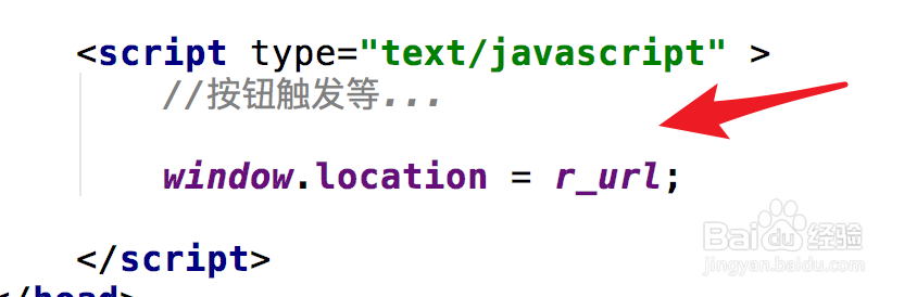 PHP如何给window.location 赋值