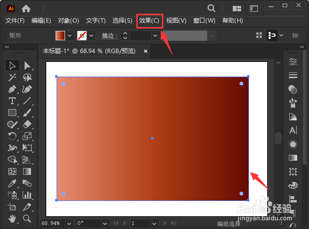 AI如何制作涂鸦线条