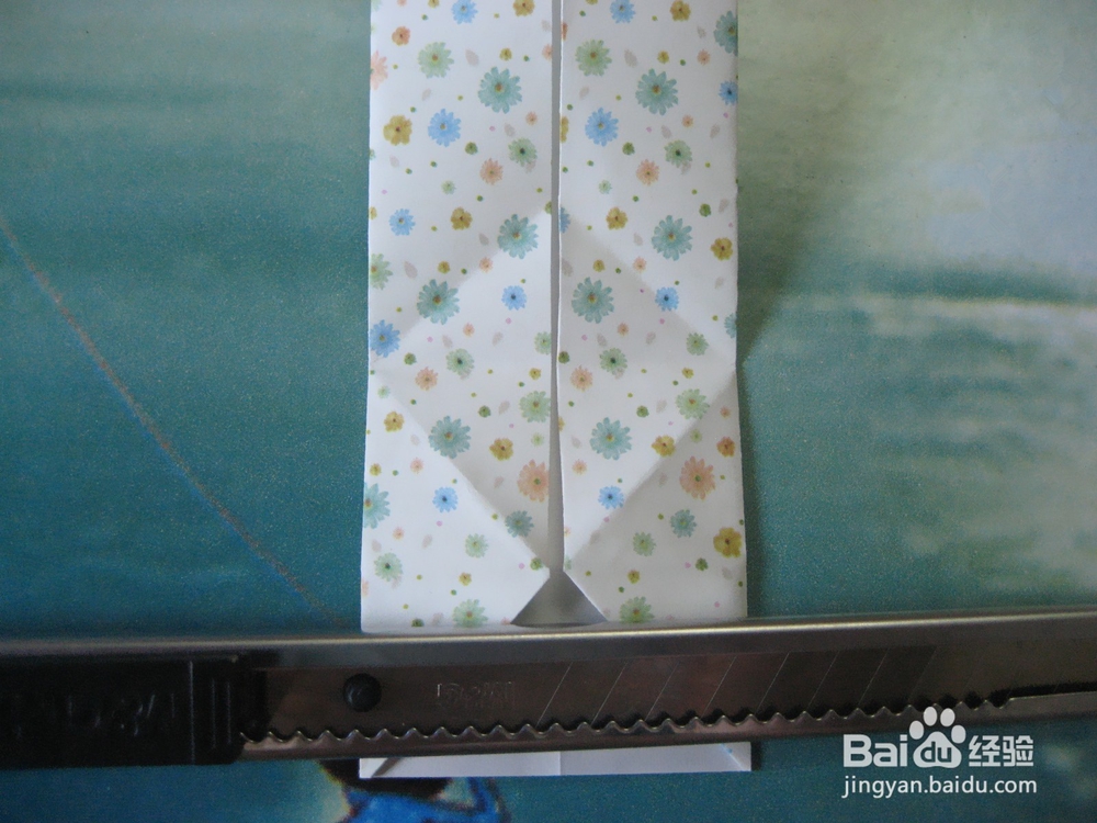 少儿折纸——教你折短袖衬衣