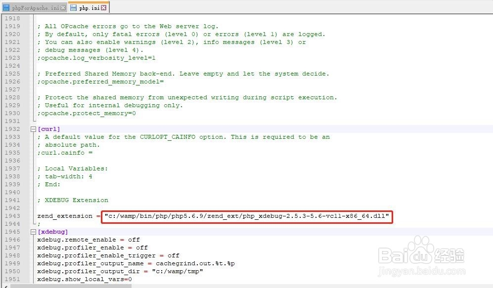 wamp php5.5升级到php5.6全过程