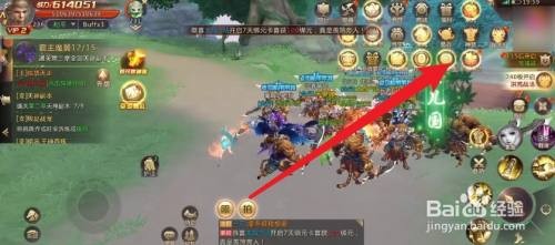 剑魂上古迷局怎么破