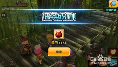 CEO教你玩游戏 《Hello Hero》新手速成攻略