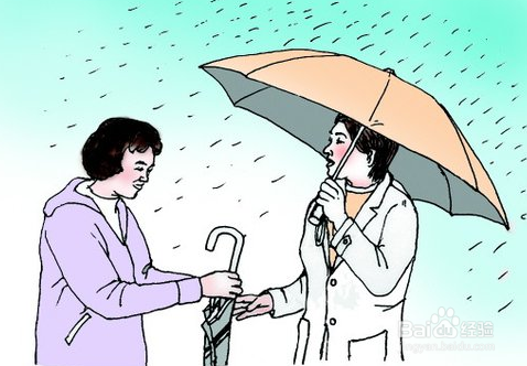 出门了下雨了，没带伞，怎么办