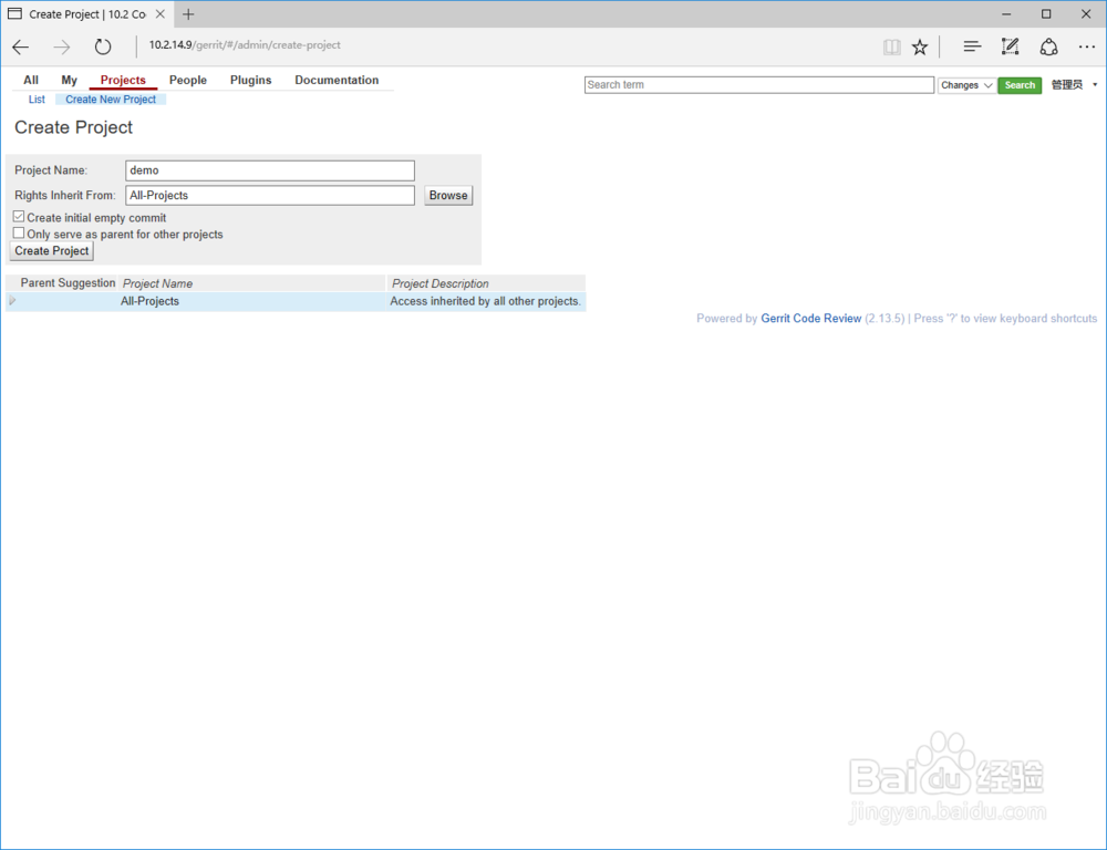 在VMware虚拟机里搭建局域网gerrit代码服务器