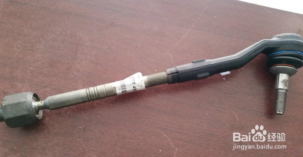 汽车保养中最容易忽略的部件?