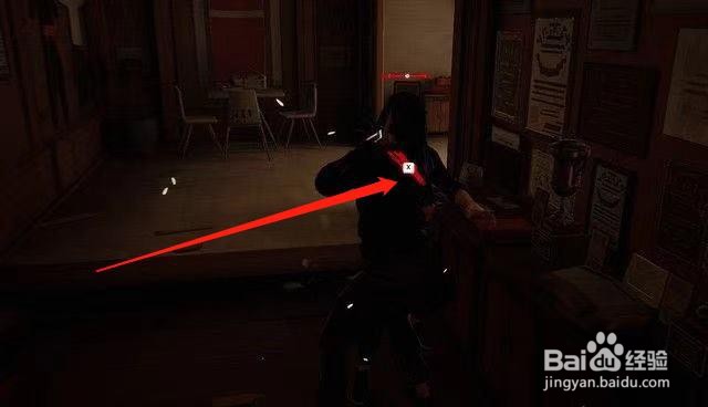 《师父》“序章”图文流程攻略