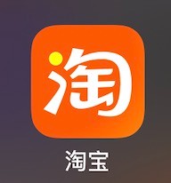 淘宝小额免密支付的开通方法