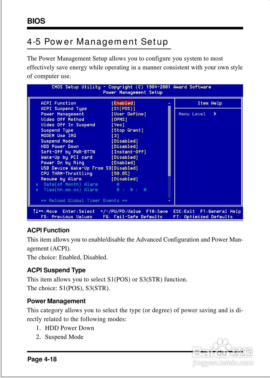 磐正EP-4B2M型主板说明书:[5]