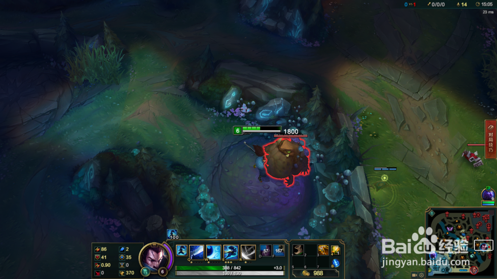 英雄联盟亚索位移技能穿墙