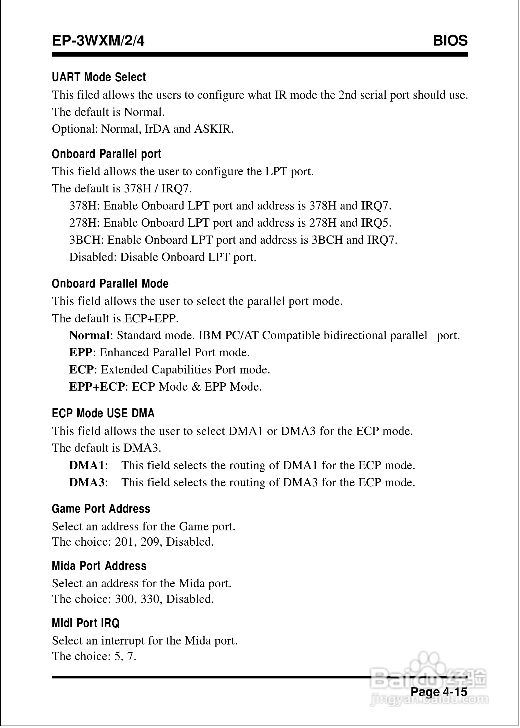 磐正EP-3WXM2型主板说明书:[5]