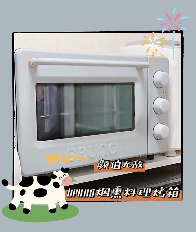 高颜值小家电｜入手不后悔系列厨房篇