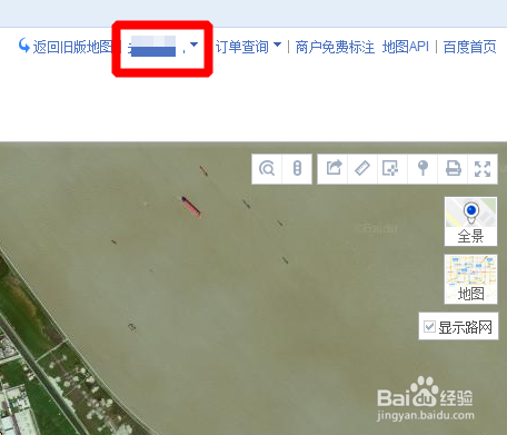 百度地图如何保存自己标注的地点位置、路径？