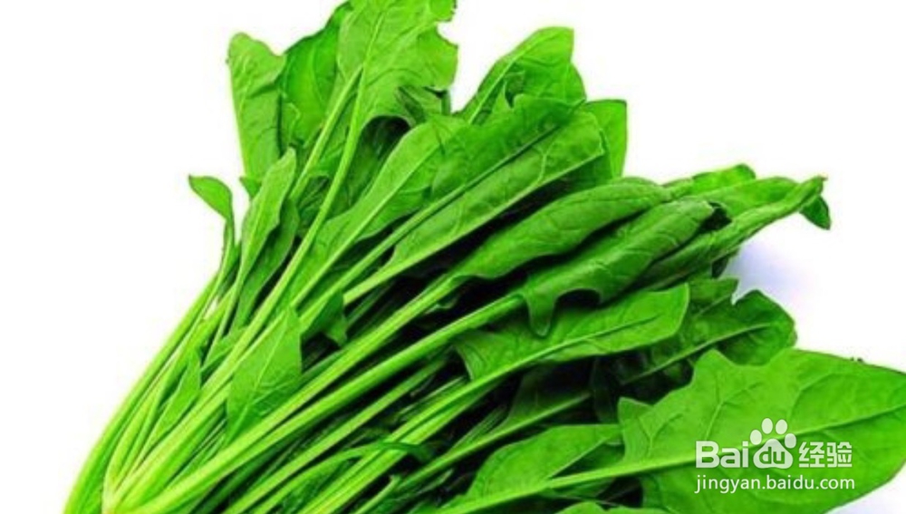 吃什么对眼睛好!