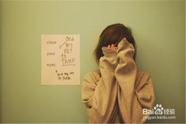 学会怎样委婉的拒绝别人