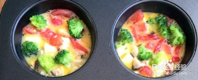 蔬菜鸡蛋杯的做法