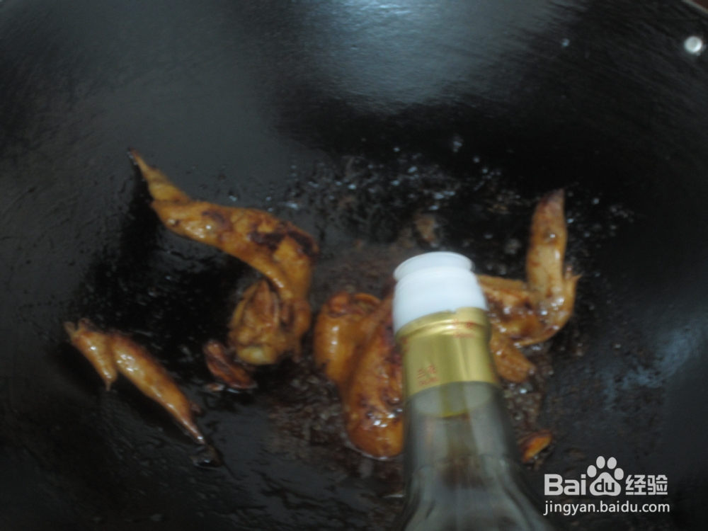 简易版可乐鸡翅