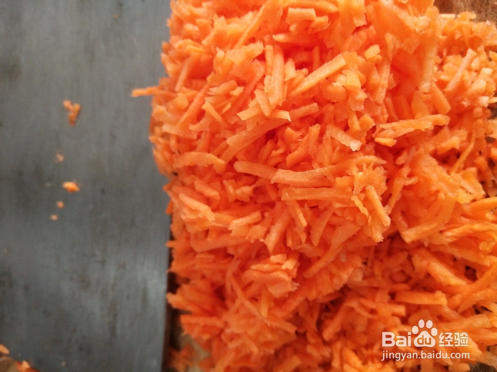 怎样做胡萝卜馅饼？