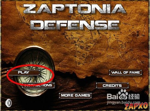 城堡防御怎么玩呢？