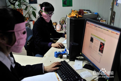 有效预防电脑辐射的方法​