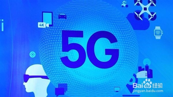 实现5G后,现在用的4G手机可不可以不换呢?