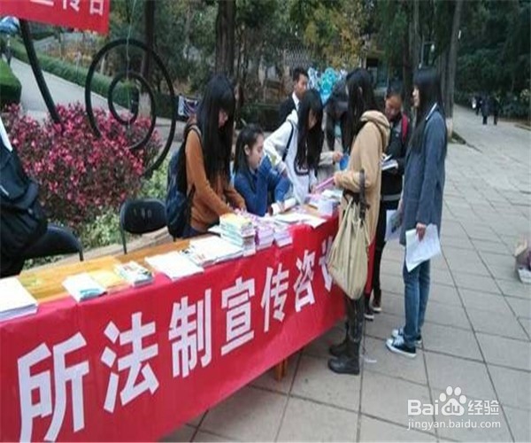 如何成功的组织策划活动