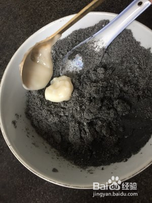 清明节艾叶粑儿童版