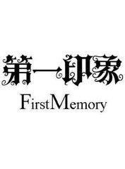 有哪些面试的主要技巧?